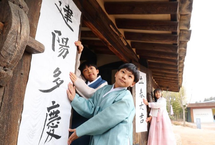 تبريكات الربيع