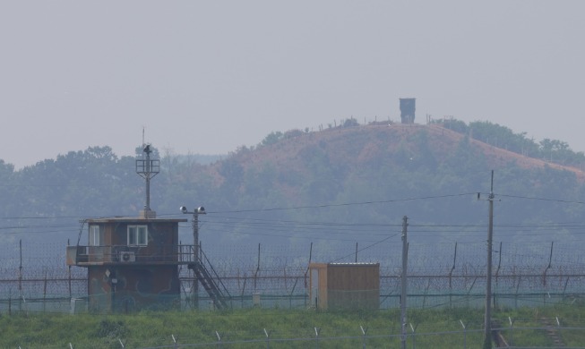 سيئول تعلّق بث إذاعة ’صوت الحرية‘