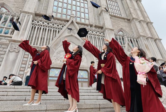 حفل التخرج في جامعة كيونغهي