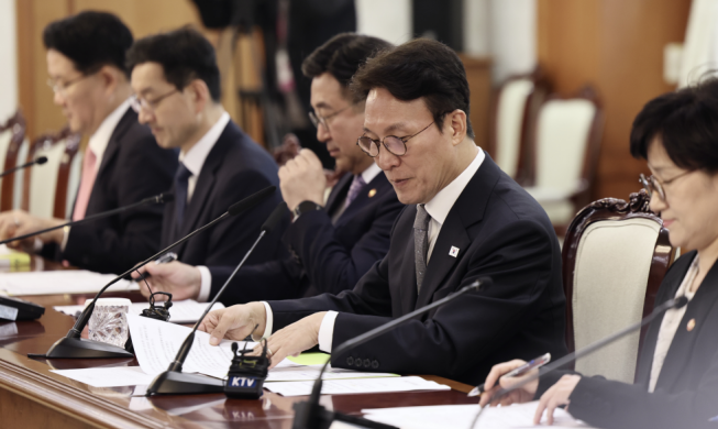 رئيس الوزراء كيم يدعو إلى رد صارم على مسيرات الكراهية ضد الأجانب قبل قمة أبيك