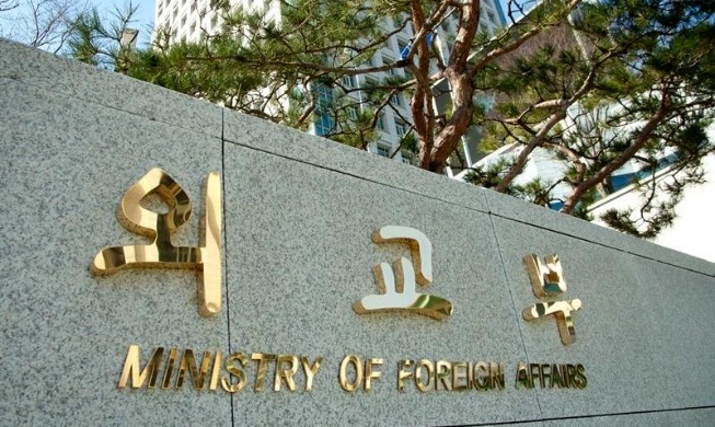 كوريا تقدم مساعدات إنسانية بقيمة إجمالية تبلغ 2.5 مليون دولار إلى لبنان وإيران