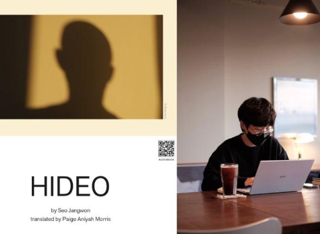 بين الهوية واللغة: حوار مع الكاتبة سو جانغ-وون (المراسلة الفخرية)