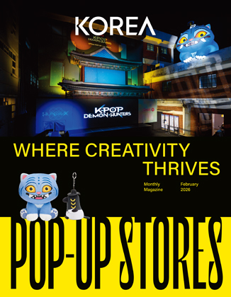 كوريا [2026 المجلد 22 العدد 2]