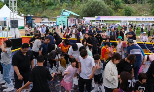 مهرجان يونغدونغ للعنب