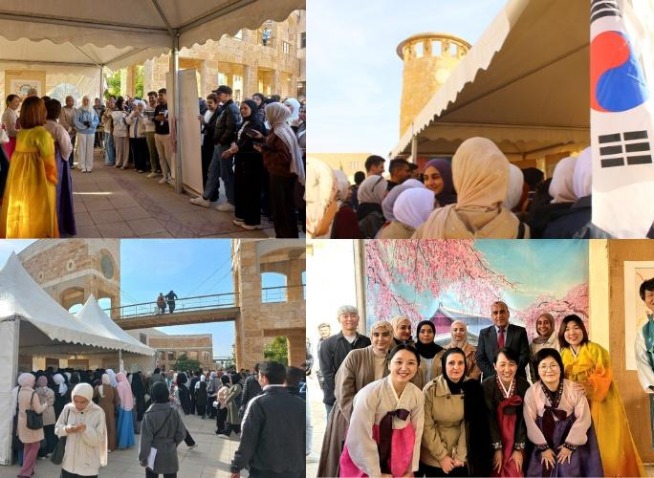الإقبال الكبير ينهي فعالية للثقافة الكورية في الأردن مبكراً: جسر ثقافي جديد في جامعة العلوم والتكنولوجيا الأردنية (المراسلة الفخرية)