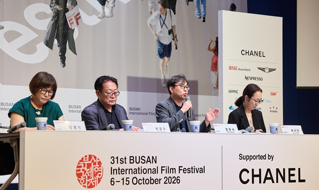 بعد ارتقائه إلى «إيه-ليست».. مهرجان بوسان السينمائي الدولي يستقطب كبار صناع ونجوم السينما