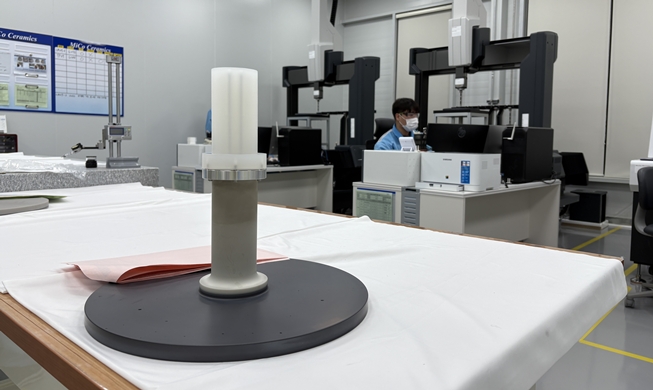 غانغننغ، قفزة للأمام لتكون مركزًا لمكونات الخزف لأشباه الموصلات