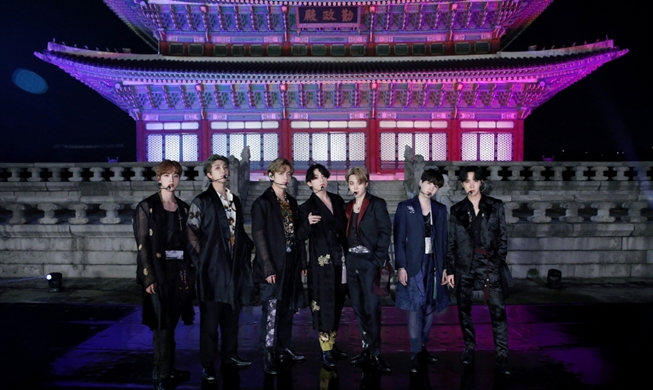 حفل عودة فرقة بي تي إس...مباشرة على نتفليكس