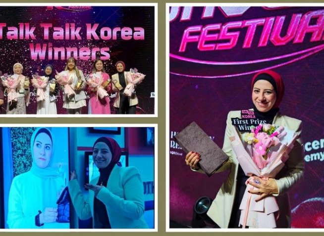 تجربة لا تُنسى: حوار مع سارة محمد الفائزة في مسابقة  'توك توك كوريا ٢٠٢٥' ورحلتها إلى كوريا (المراسلة الفخرية)