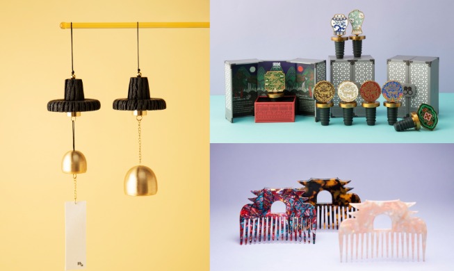 كوريا بين يديك ... تطور لا ينتهي للمنتجات الكورية في ’معرض الهدايا التذكارية للسياحة الكورية 2025‘