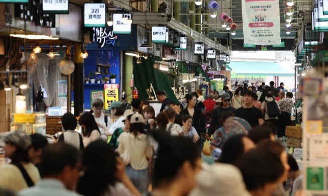 صندوق النقد الدولي يتوقع نمو الاقتصاد الكوري بنسبة 1.8% العام المقبل