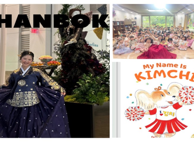 من كوريا إلى أمريكا: رحلة كوري آن مؤلفة كتاب 'اسمي كيمتشي' وجسر بين الثقافات عبر الفعاليات والهانبوك (المراسلة الفخرية)