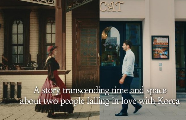 [قصة كورية] ما هي قصتك الكورية؟