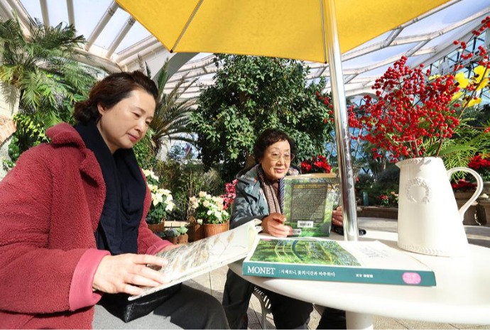 القراءة في الدفيئة في الأيام الباردة