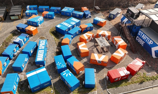 المنطقة الخاصة للبحث والتطوير في تشون تشيون غانغوون تقود الابتكار في مجال التكنولوجيا الحيوية