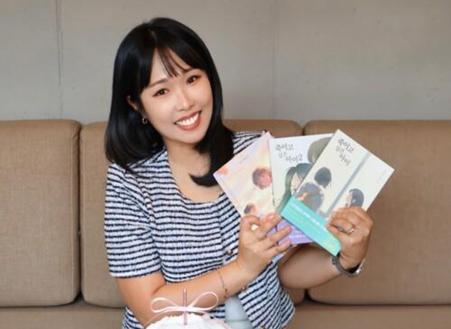 لي كوتش-نيم‘: كاتبة كورية تعيد تعريف أدب المراهقين (المراسلة الفخرية)’