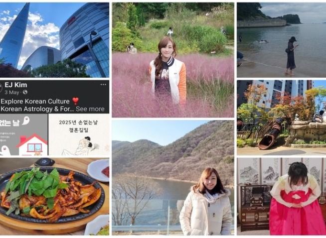 وجهاً لوجه مع الثقافة الكورية: لقاء خاص مع المعلمة كيم إين-جونغ (المراسلة الفخرية)