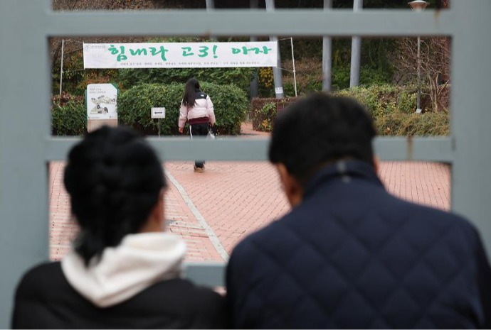 بدء امتحان القبول الجامعي في كوريا 