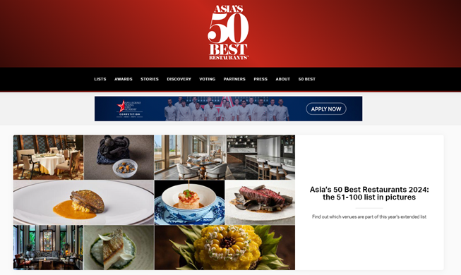 سيئول تستضيف فعالية ’أفضل 50 مطعما في آسيا‘ لأول مرة في كوريا