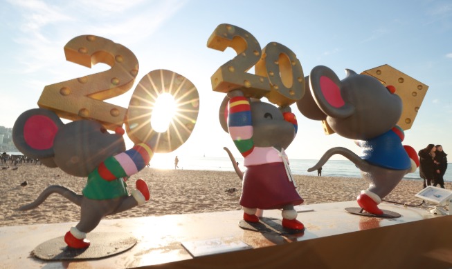 السياسات الجديدة في عام 2020 إلى تعزيز الراحة والصداقة البيئية