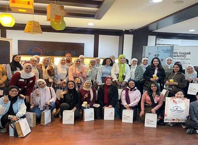 الصالون الصحفي للمركز الثقافي الكوري يفتح آفاقًا جديدة لصُنّاع المحتوى المهتمين بالثقافة الكورية في مصر (المراسلة الفخرية)