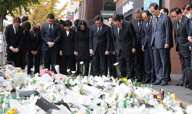 الرئيس يون سنبذل قصارى جهدنا لدعم الوفيات الأجانب