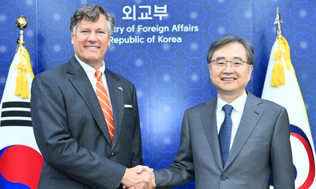 سيئول وواشنطن تتوصلان إلى اتفاق مبدئي لتخصيب اليورانيوم وإعادة معالجة الوقود النووي