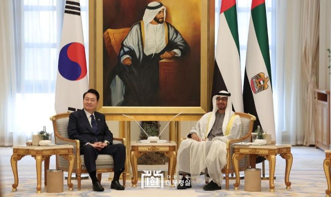 القمة الكورية الإماراتية ... الإمارات تقرر الاستثمار بقيمة 30 مليار دولار في كوريا الجنوبية