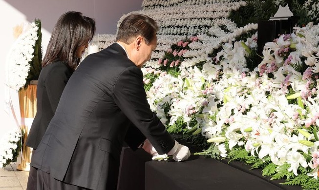 الرئيس يون يعلن عن فترة حداد وطني على أرواح الراحلين في حادث إيتيوان