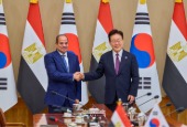 القمة الكورية المصرية (أكتوبر 2026)