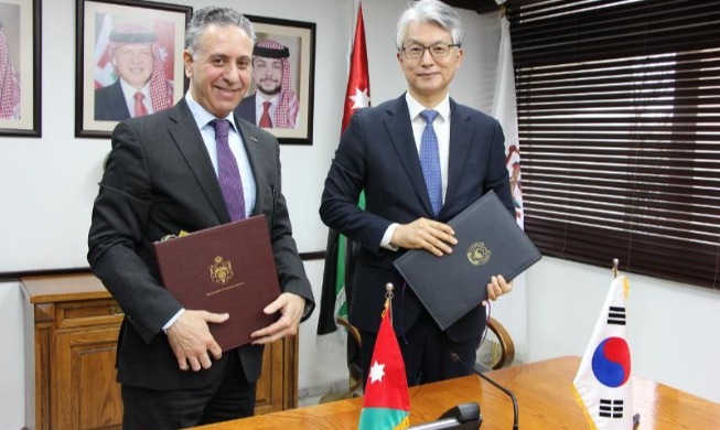 دخول اتفاقية التعاون الاقتصادي والتجاري بين كوريا والأردن حيز التنفيذ