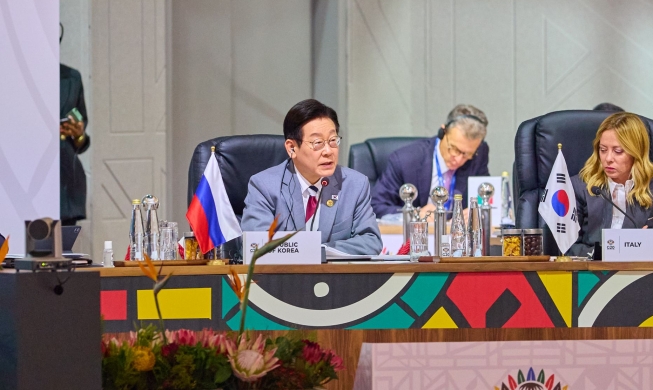 كوريا تستضيف قمة مجموعة العشرين في عام 2028