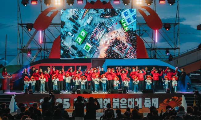 مهرجان سرطان البحر الثلجي أولجين وسرطان البحر الثلجي الأحمر