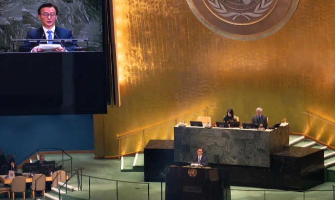 كوريا تستضيف مؤتمر الأمم المتحدة للمحيطات لعام 2028