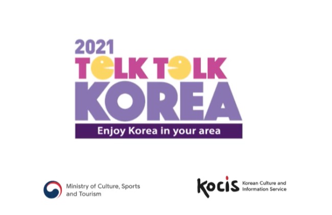 مفاجأة! لونا أداء الرقص لماذا لا (نسخة...