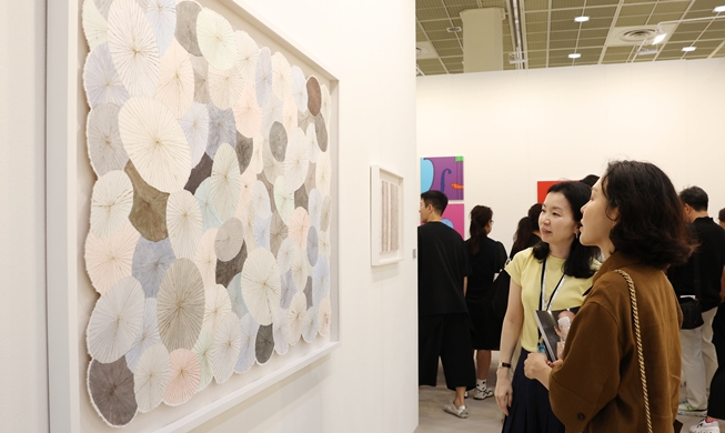 سيئول تفتتح أكبر سوق للفنون في كوريا