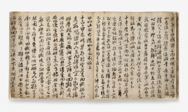 معرض أدميرالنا لي سون-شين