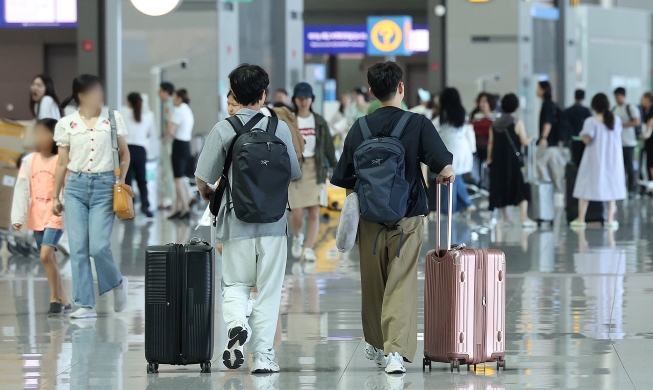الصين تسمح بالرحلات الجماعية إلى كوريا الجنوبية مجددا بعد مرور 3 سنوات و7 أشهر