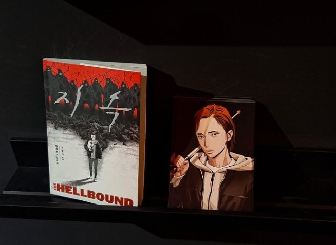 ’الجحيم‘ من كوريا إلى القاهرة... بوابة جديدة لعالم الويبتون (المراسلة الفخرية)