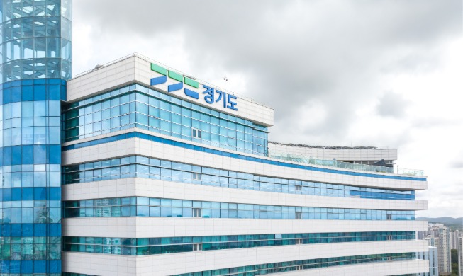 إدراج سياسة خفض الكربون لمقاطعة غيونغغي في كتاب نماذج الابتكار في القطاع العام لمنظمة التعاون الاقتصادي والتنمية لعام 2026