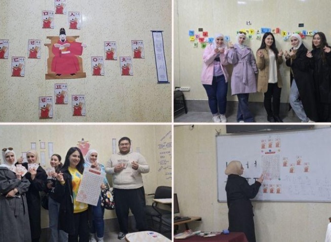 بين المتعة والمعرفة: أكاديمية أرام تقدم ورشًا تفاعلية حول الثقافة الكورية في قلب دمشق (المراسلة الفخرية)