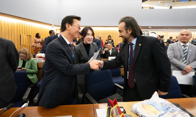 انتخاب كوريا لعضوية مجلس إدارة المنظمة البحرية الدولية للمرة الثالثة عشرة على التوالي