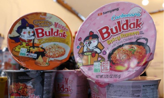 كوريا تحدد هدف تصدير الأغذية السنوي بقيمة 21 مليار دولار أمريكي لعام 2030