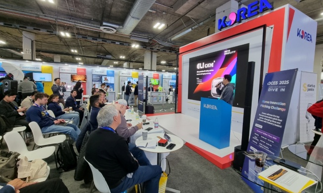 الشركات الكورية تكتسح جوائز الابتكار في معرض الإلكترونيات الاستهلاكية 2026 