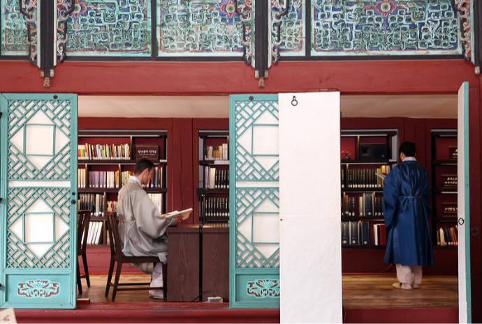 'مكتبة صغيرة' في قصر غيونغبوك