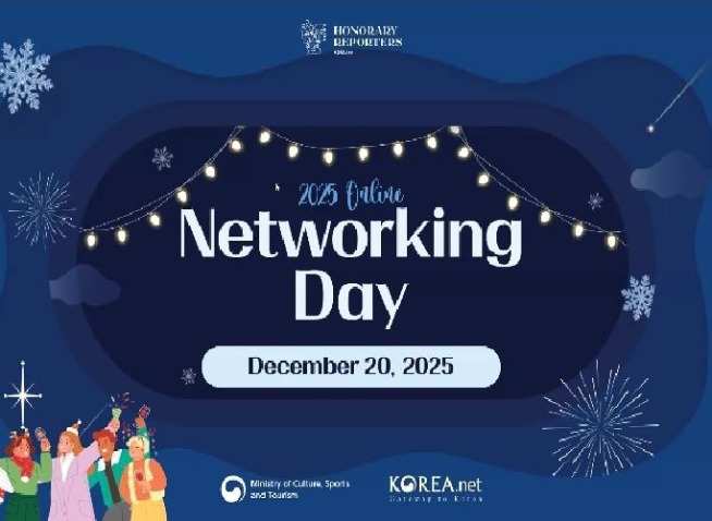 يوم التواصل 2025: المراسلين الفخريين يحتفلون بنهاية عام مليء بالإبداع والتفاعل (المراسلة الفخرية)