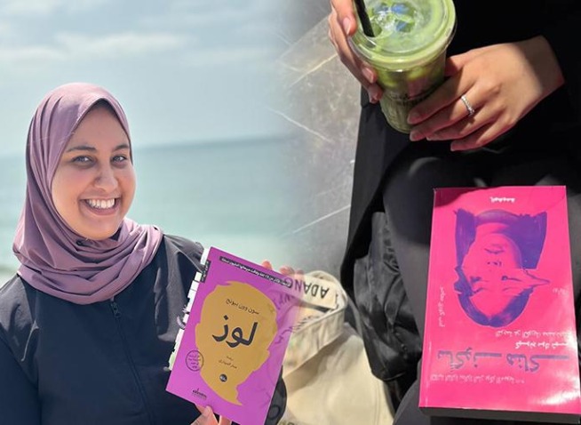 شغف الأدب الكوري من المحيط إلى الخليج: حوار مع قارئتين مؤثرتين (المراسلة الفخرية)