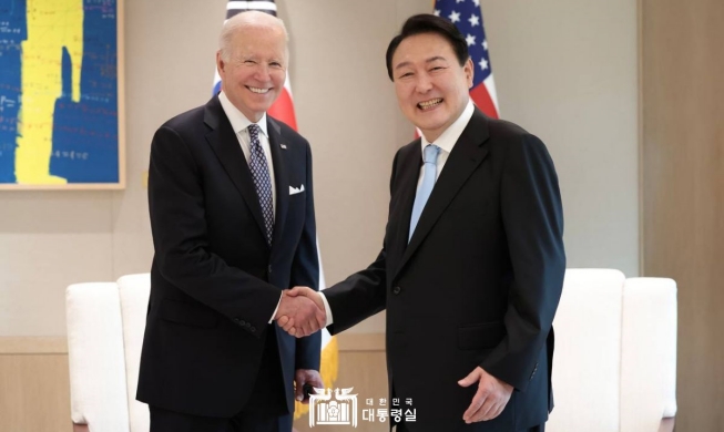 الرئيس يون في زيارة دولة إلى الولايات المتحدة في السادس والعشرين من أبريل