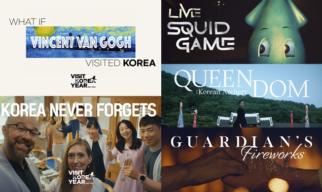 فيديوهات ترويج السياحة الكورية تتجاوز 200 مليون مشاهدة خلال شهر من إصدارها