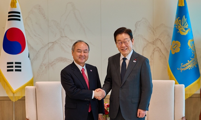 وزارة الصناعة الكورية وشركة ’أرم‘ البريطانية توقعان مذكرة تفاهم لتدريب 1,400 متخصص في تصميم الرقائق